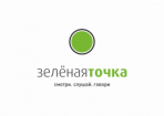 Зеленая точка